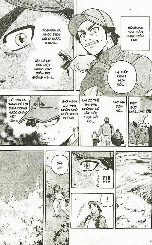 King Golf 42 trang 7