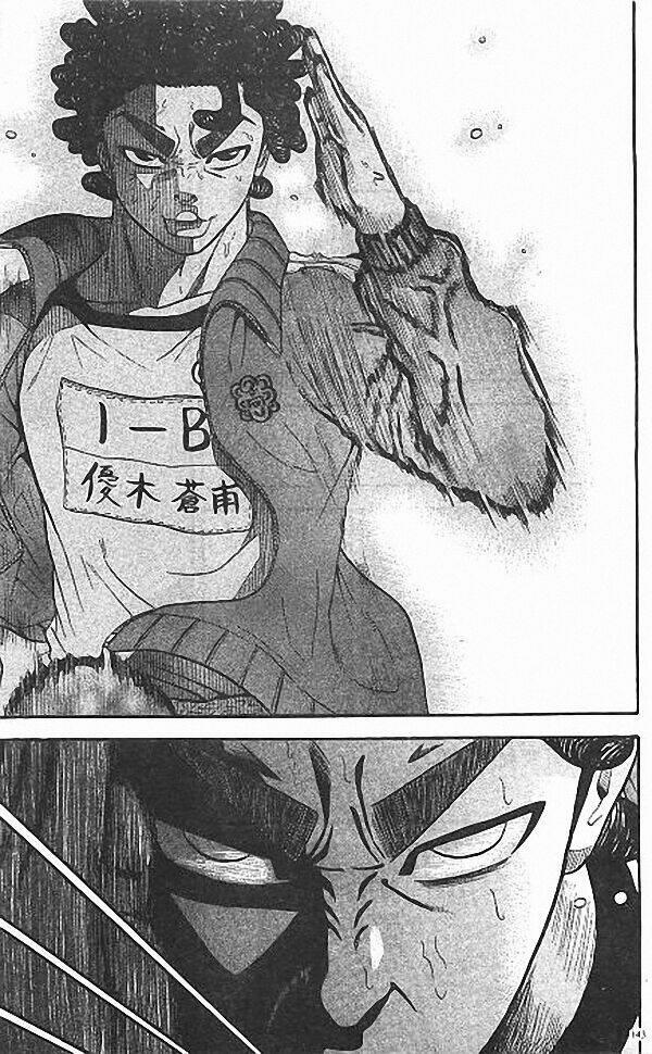 King Golf 66 trang 16