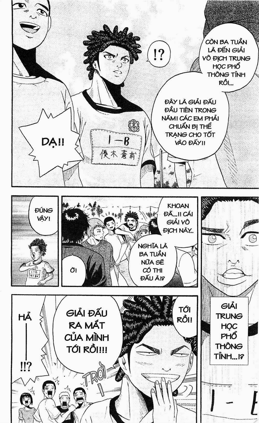 King Golf 7 trang 11