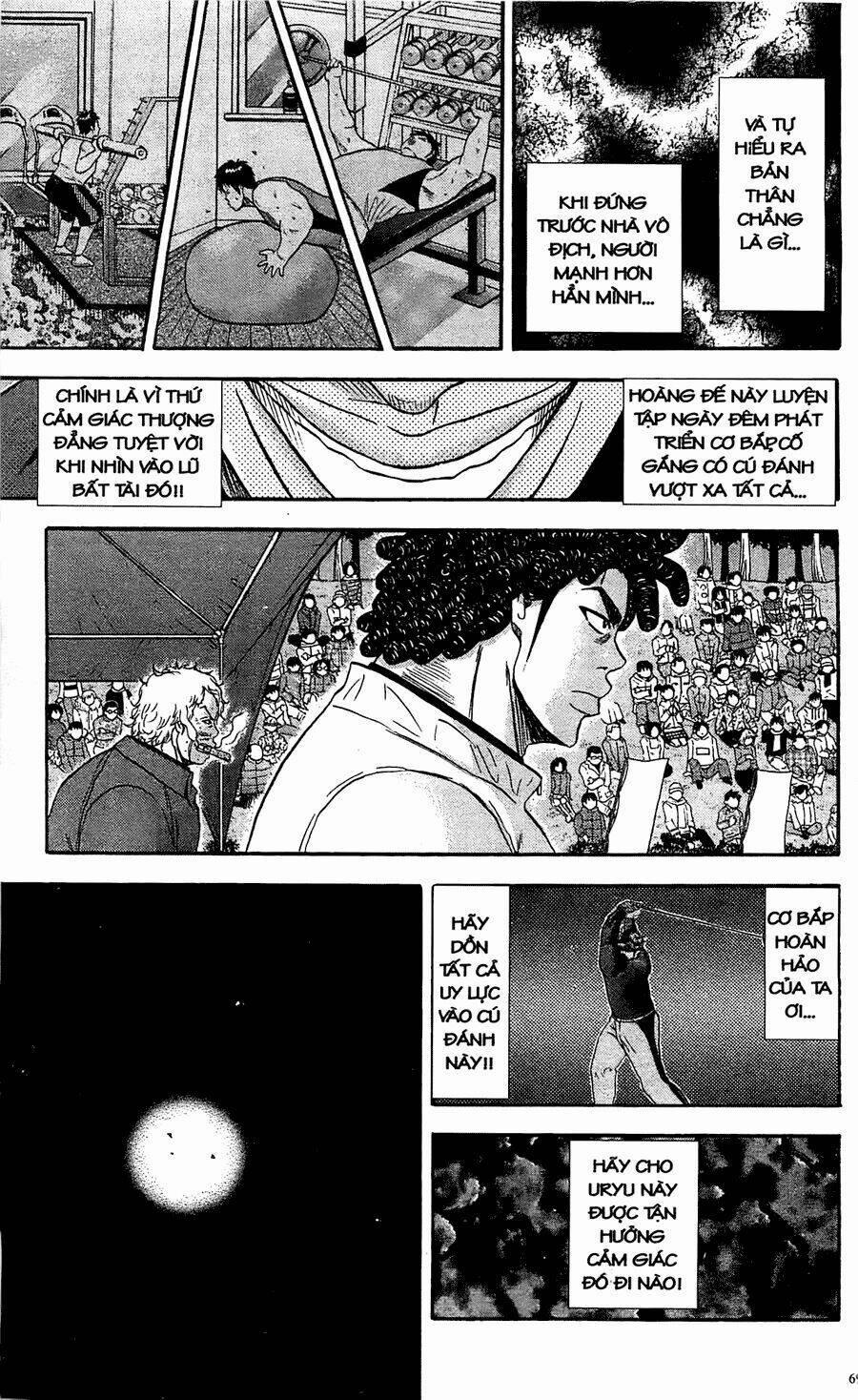 King Golf 82 trang 13