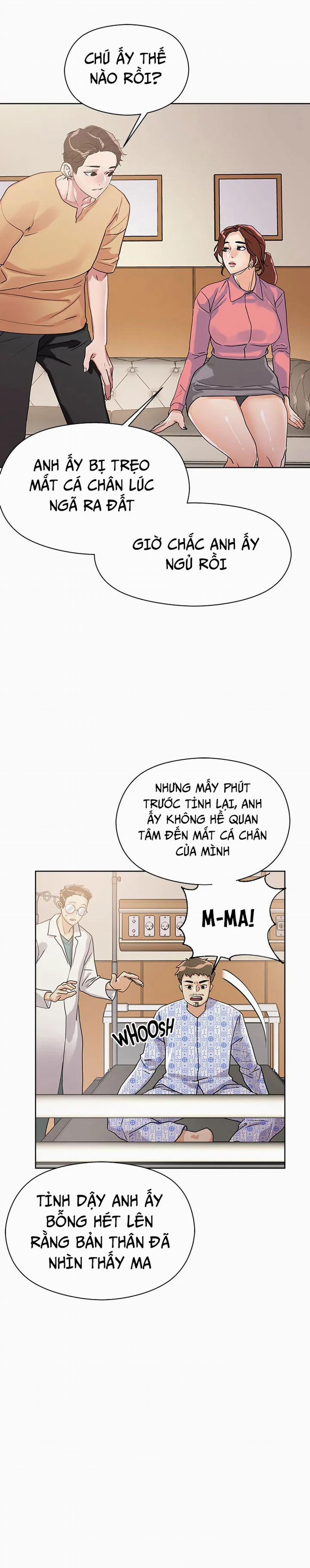 King Of The Night 7 trang 15