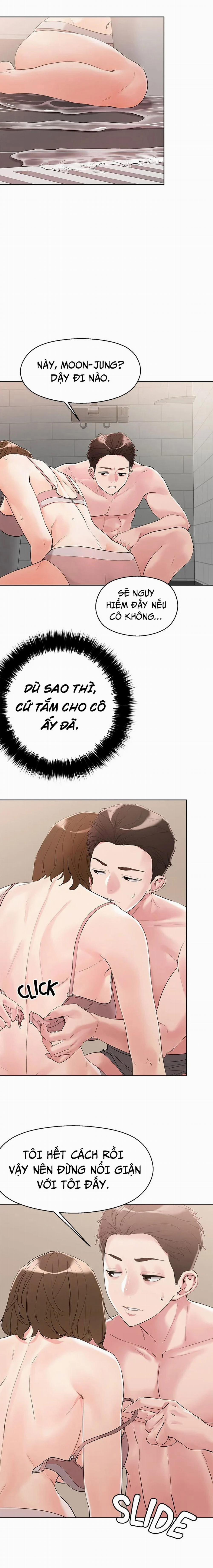 King Of The Night 9 trang 16