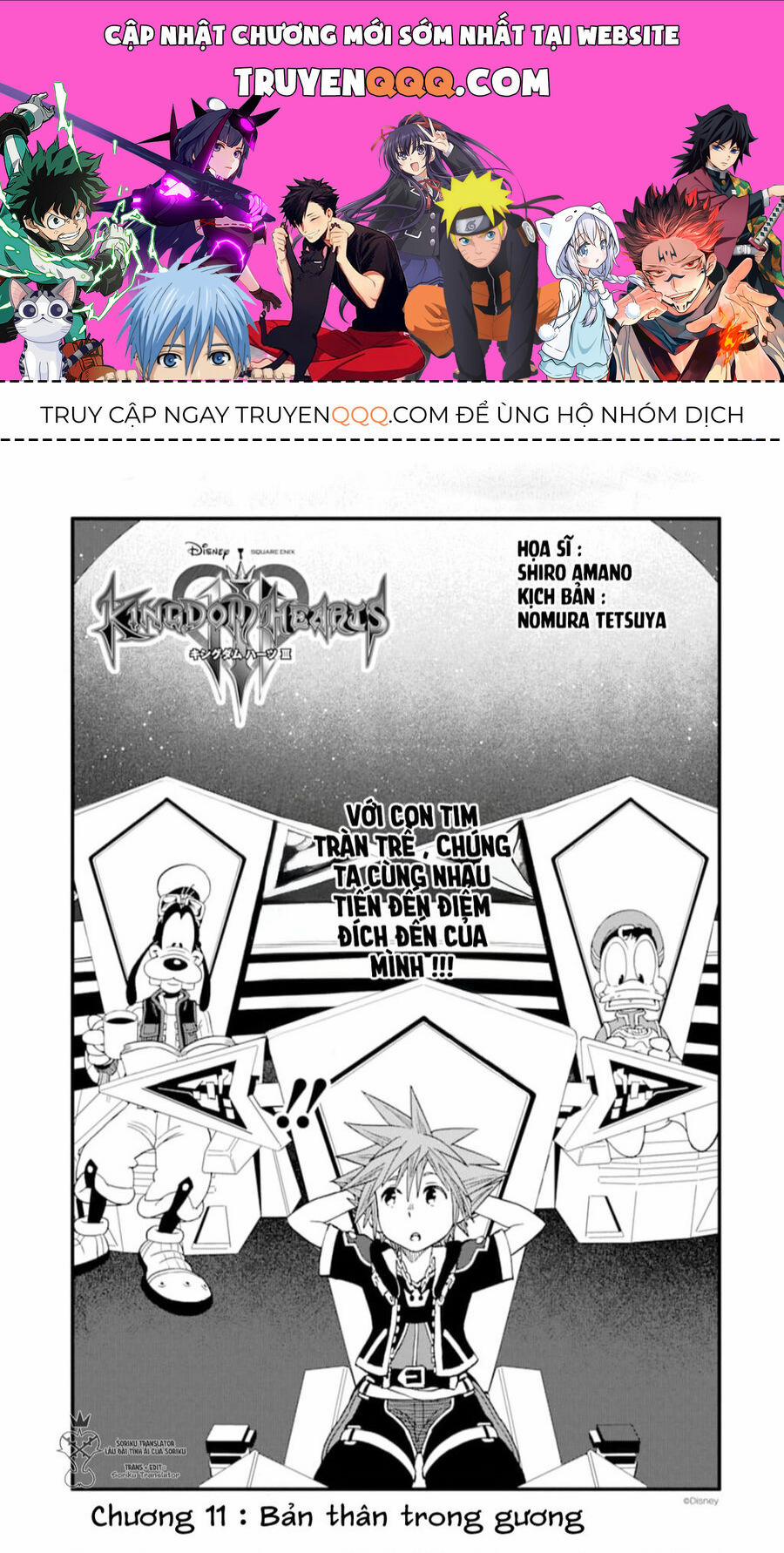 Kingdom Hearts Iii Chương 11 Trang 1