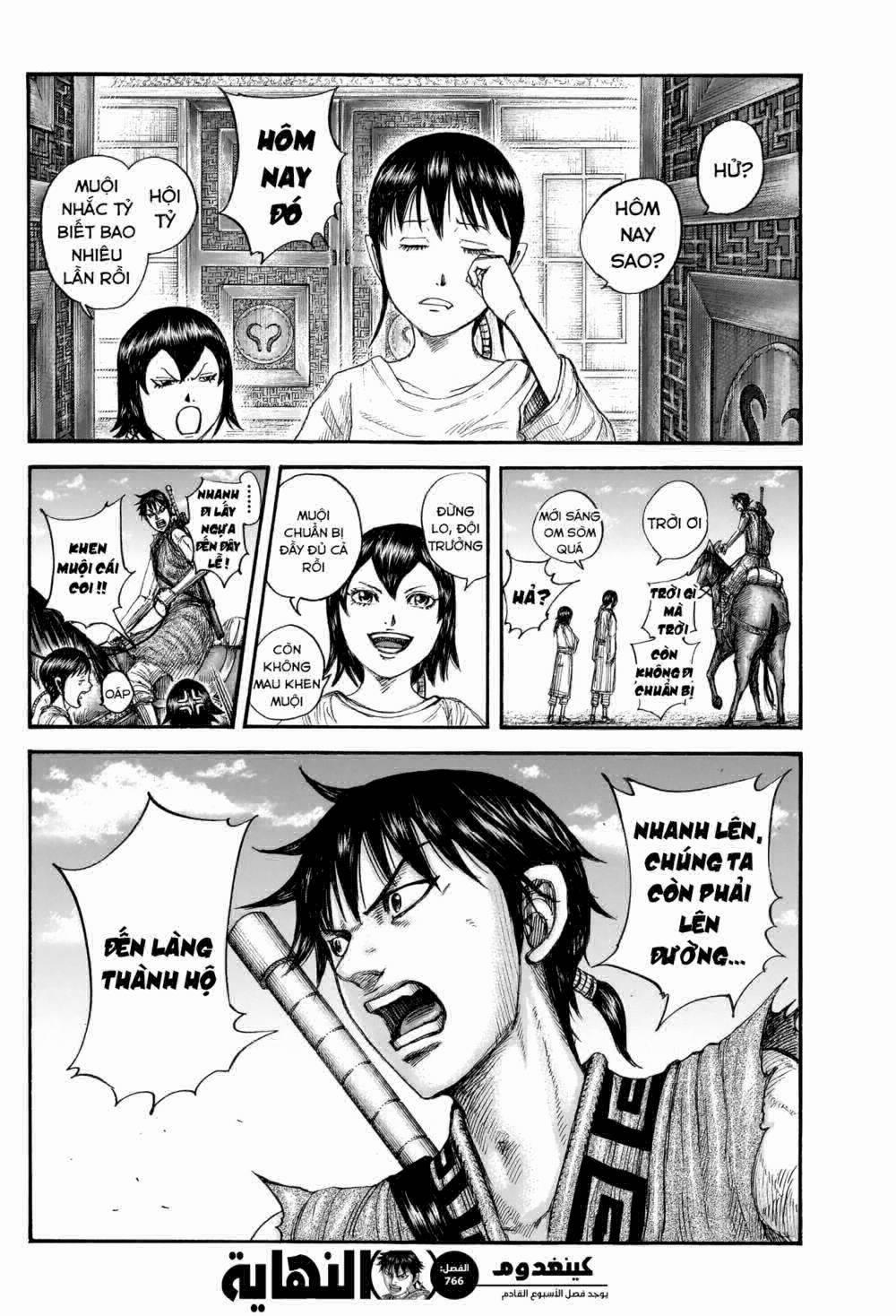 Kingdom – Vương Giả Thiên Hạ 766 trang 19