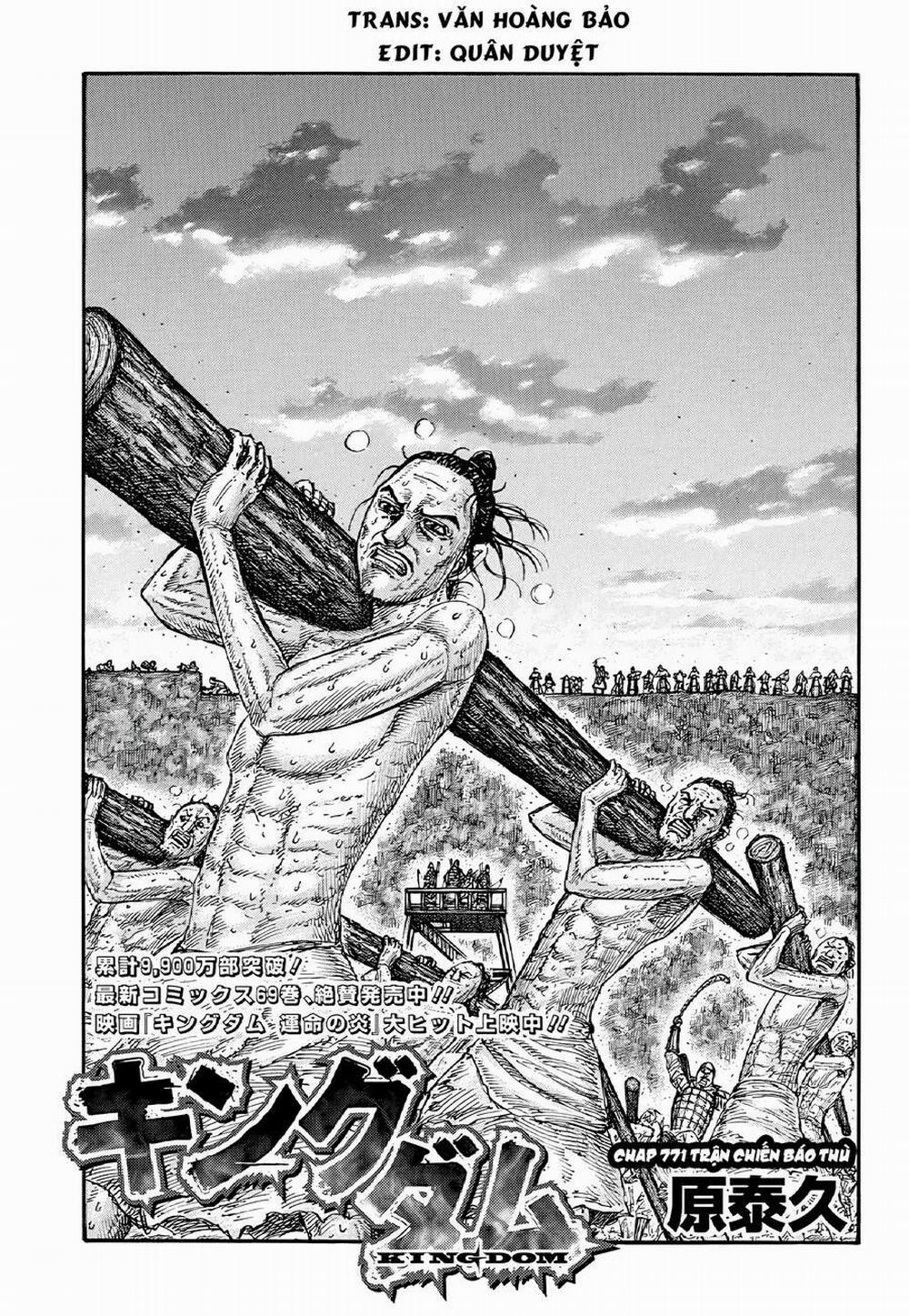 Kingdom – Vương Giả Thiên Hạ 771 trang 2