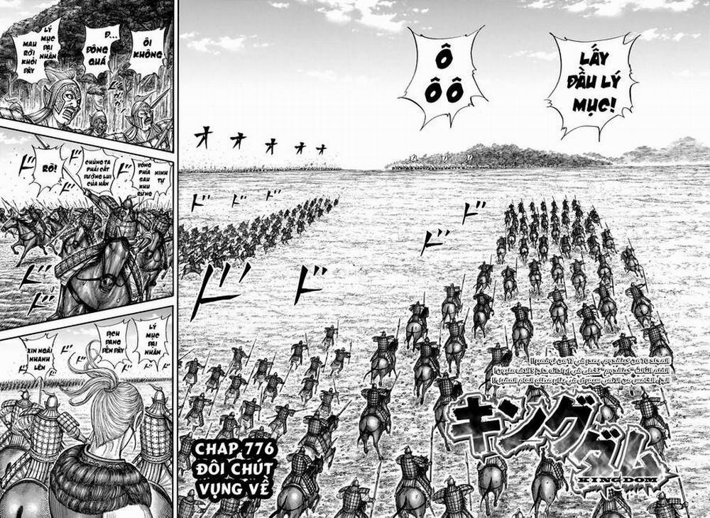 Kingdom – Vương Giả Thiên Hạ 776 trang 3