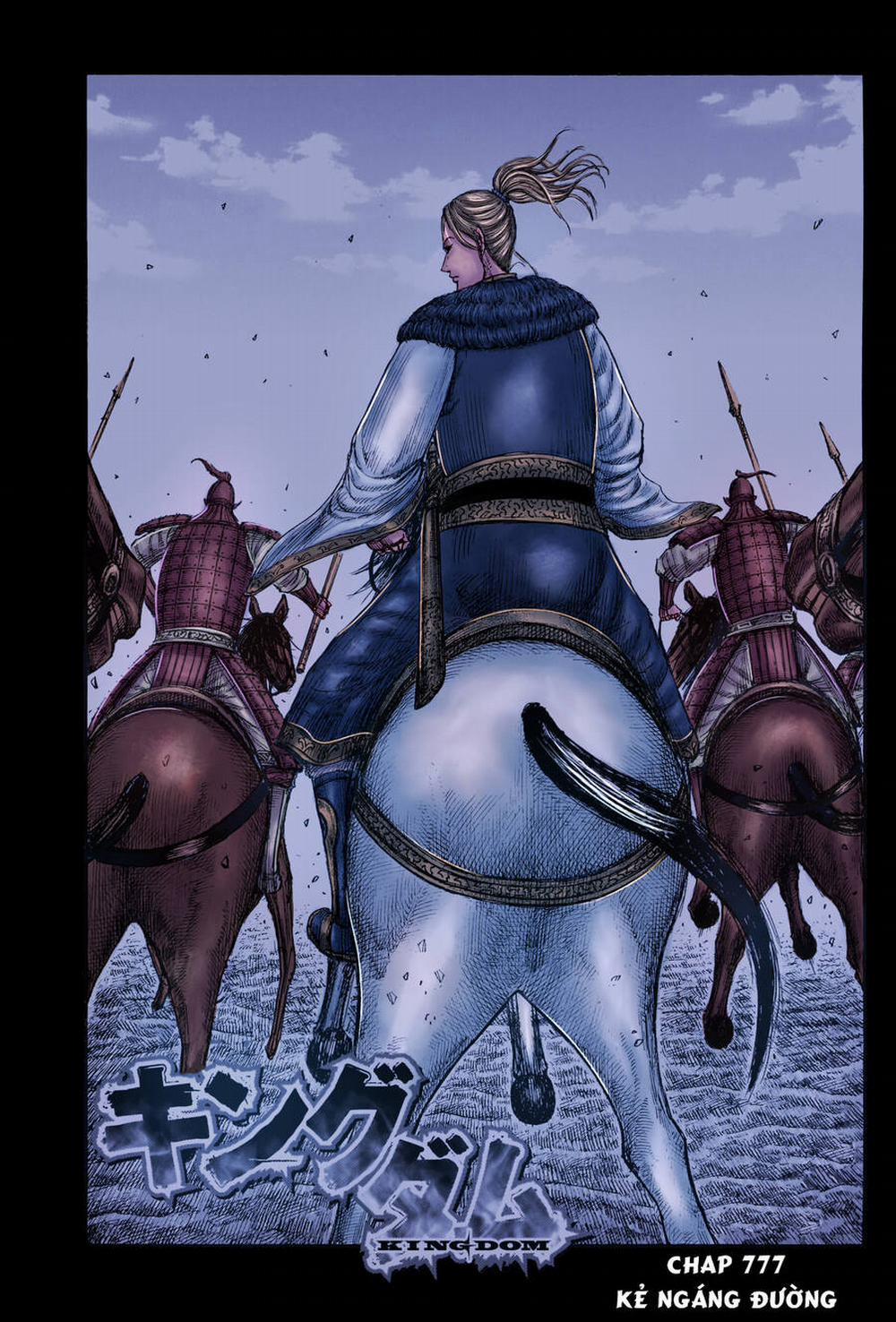 Kingdom – Vương Giả Thiên Hạ 777 trang 2