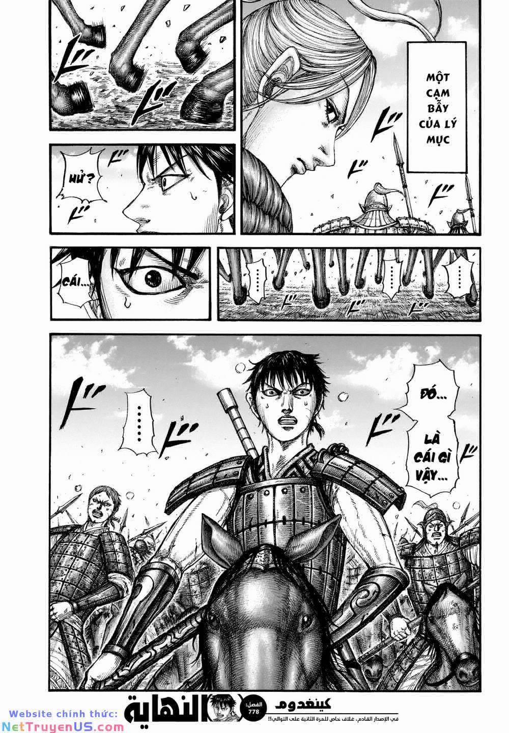 Kingdom – Vương Giả Thiên Hạ 778 trang 21