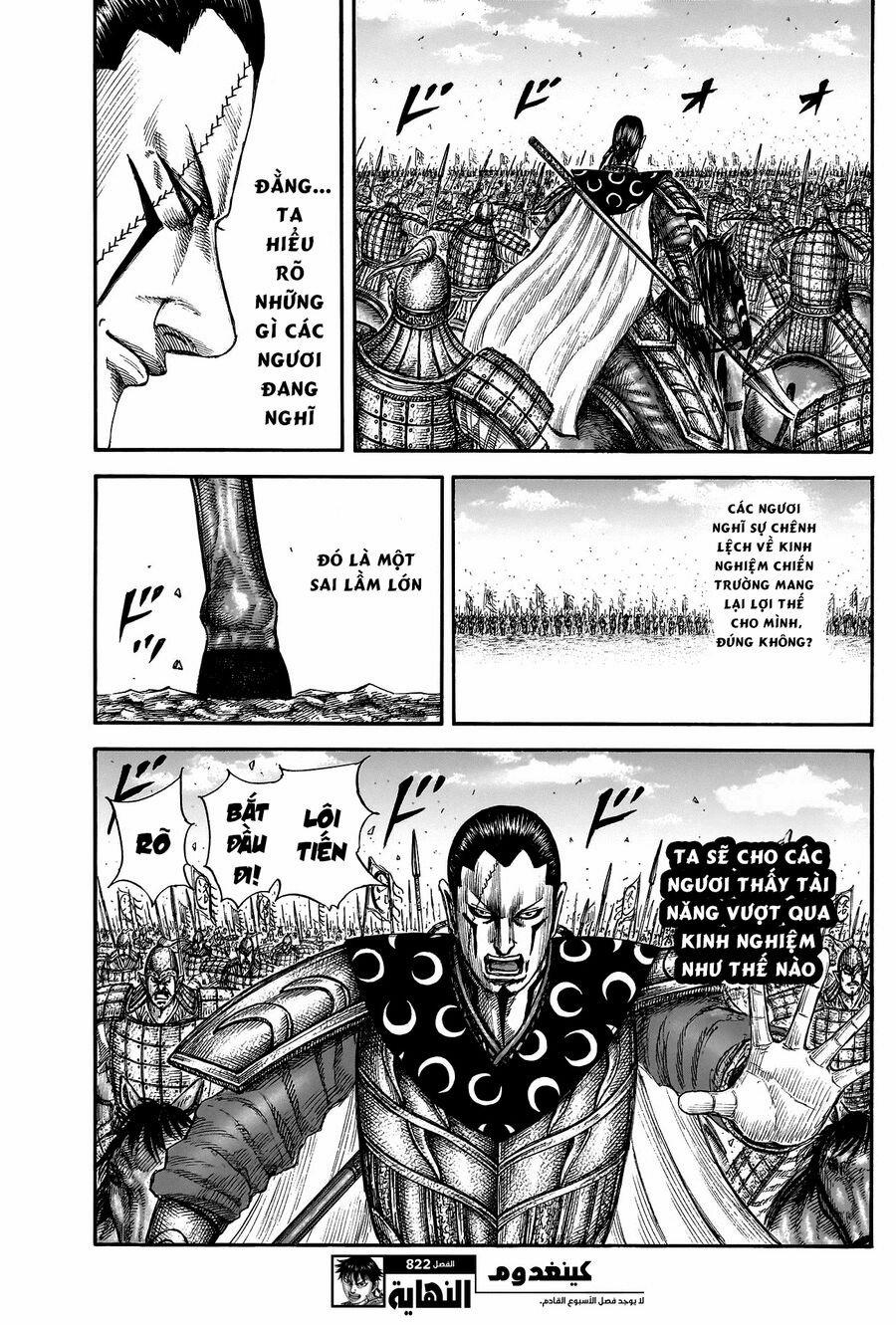 Kingdom – Vương Giả Thiên Hạ 822 trang 20