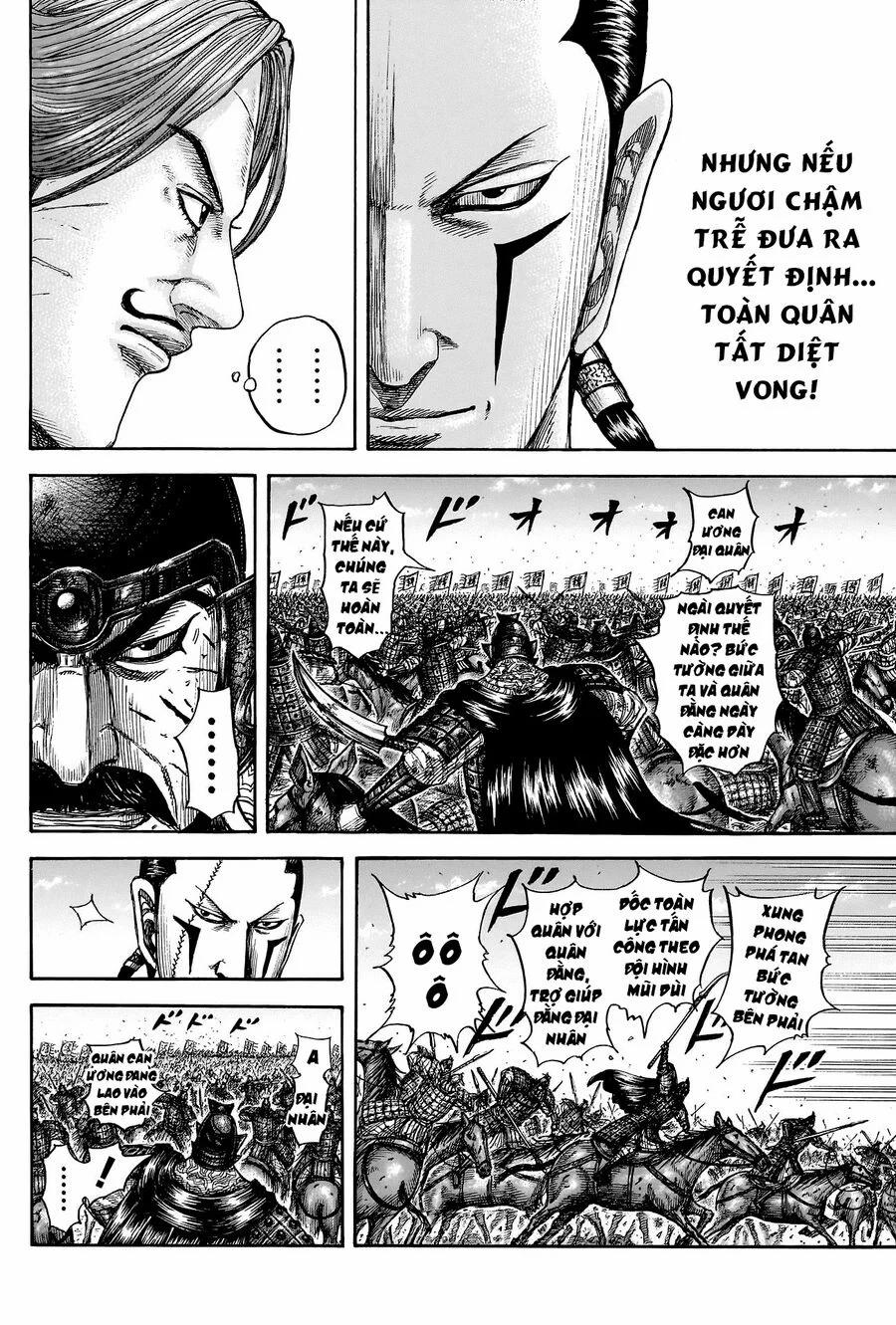 Kingdom – Vương Giả Thiên Hạ 823 trang 12