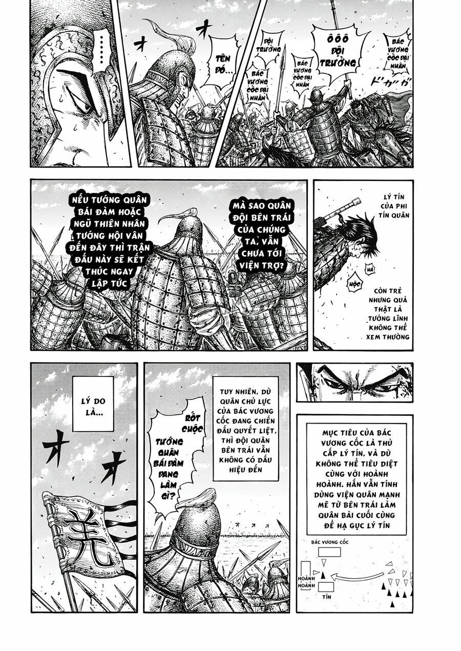 Kingdom – Vương Giả Thiên Hạ 825 trang 6