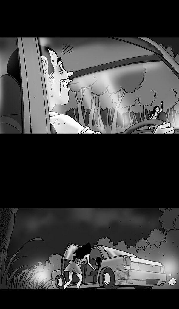 Kinh Dị Không Lời 82 trang 6