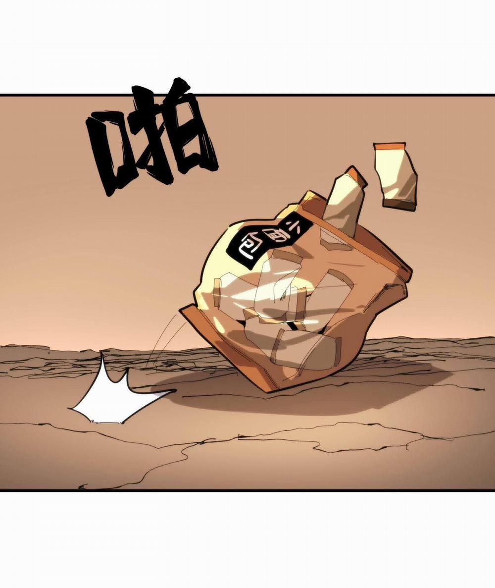 Kinh Hoàng Ập Đến, Trong Người Ta Có 18 Tầng Địa Ngục 4 trang 25