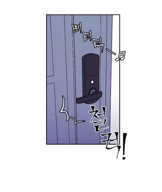 Kinh Nghiệm Cảnh Nóng 1 trang 41