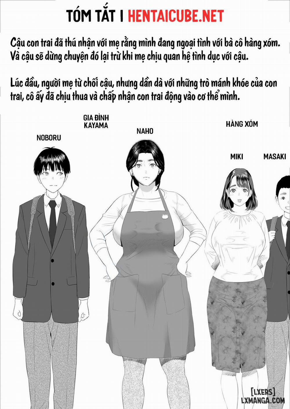 Kinjo Yuuwaku Boku ga Okaa-san to Konna Koto ni Nacchau Hanashi (5-END) 5 trang 1