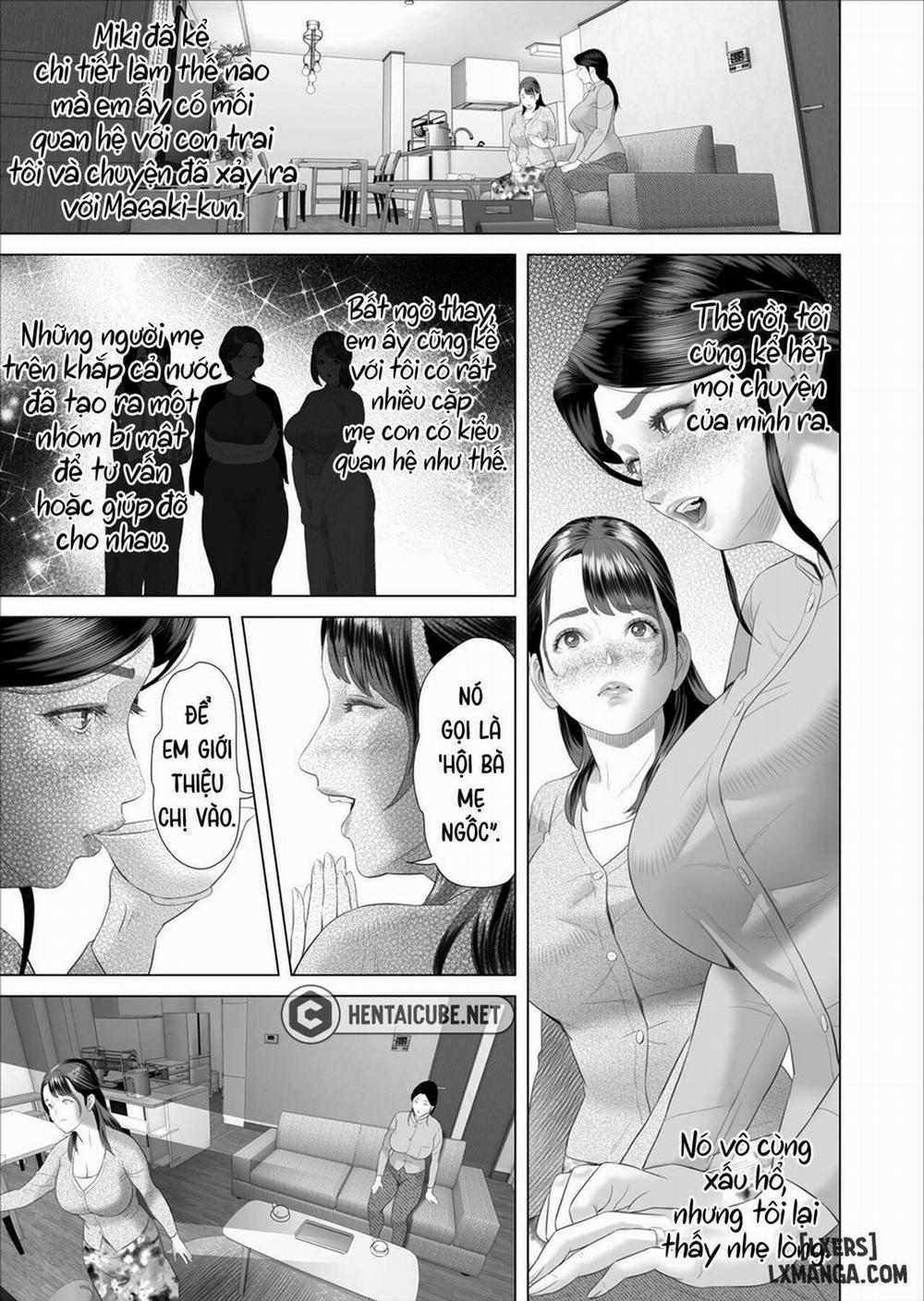 Kinjo Yuuwaku Boku ga Okaa-san to Konna Koto ni Nacchau Hanashi (5-END) 5 trang 16