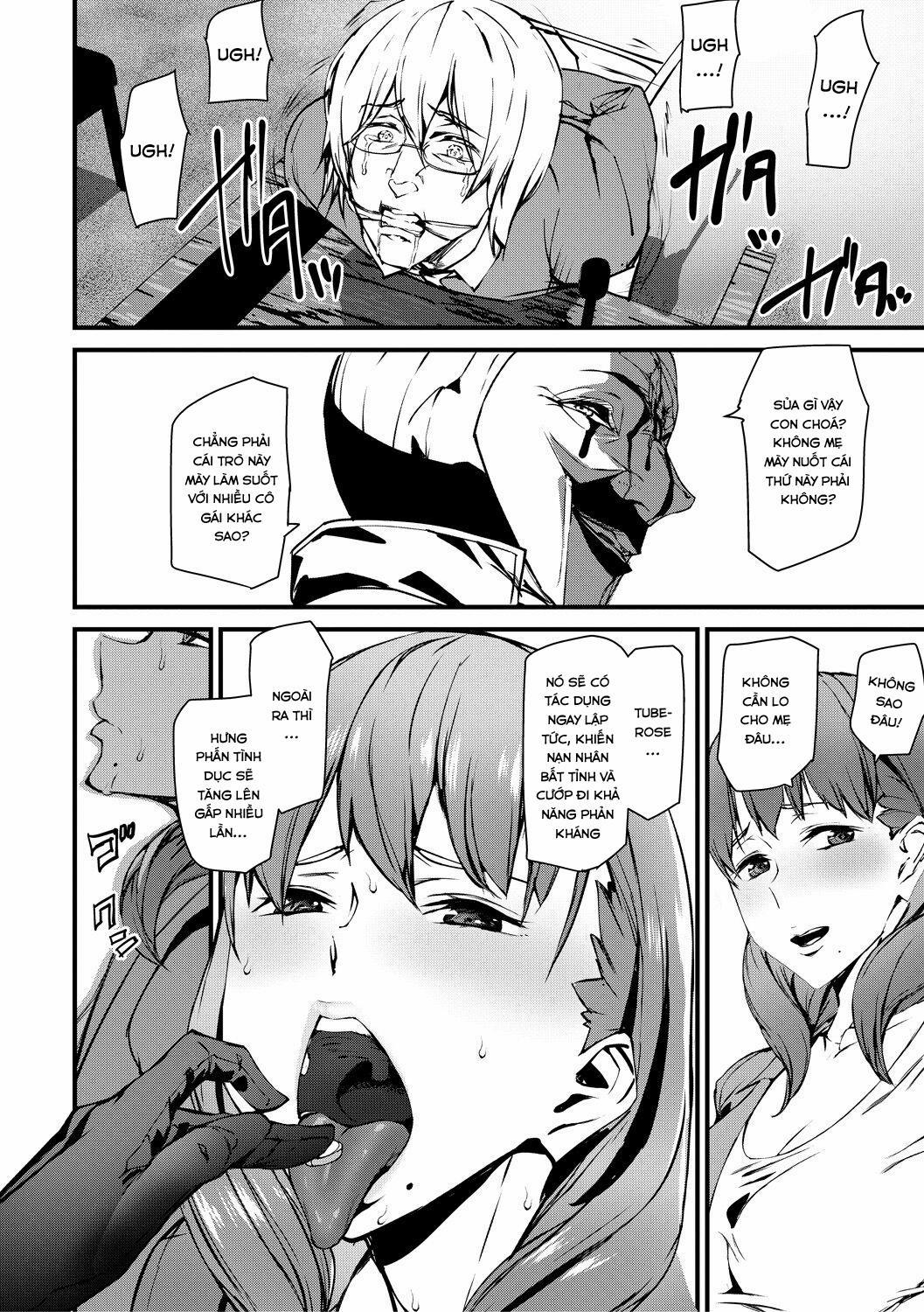 Kioku Ryoujoku 5 trang 8