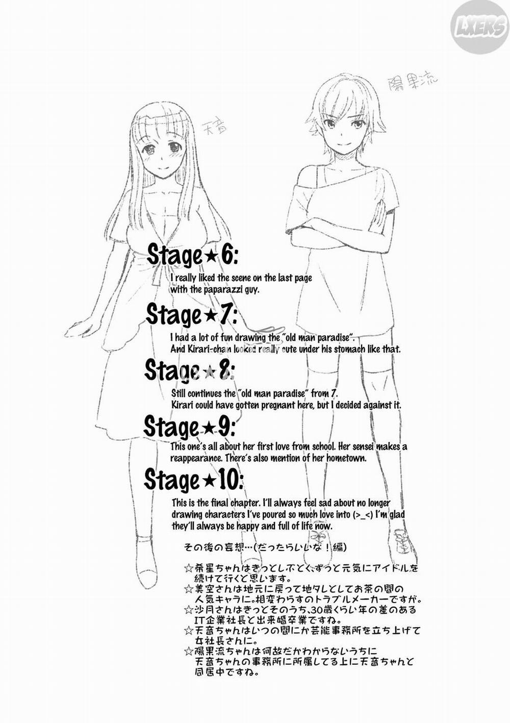 Kirari, Nữ Thần Tượng Huyền Thoại 10 0 END trang 24