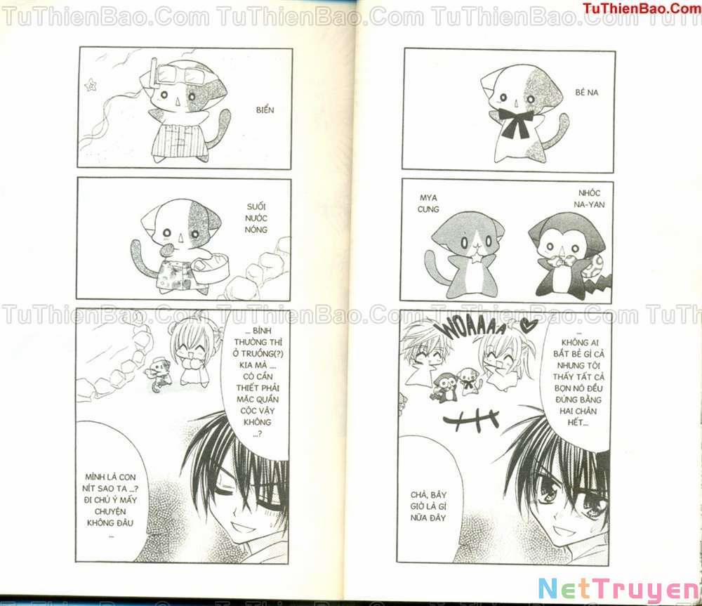 Kirarin Revolution 4 trang 17