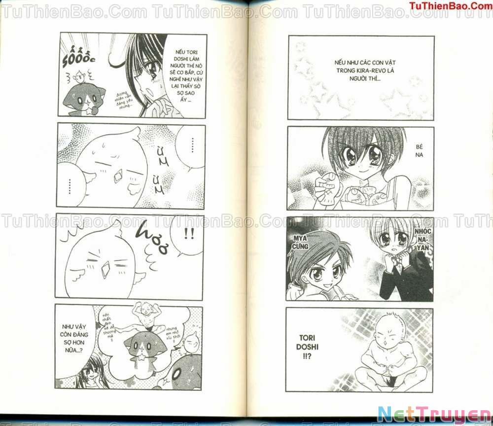 Kirarin Revolution 4 trang 51
