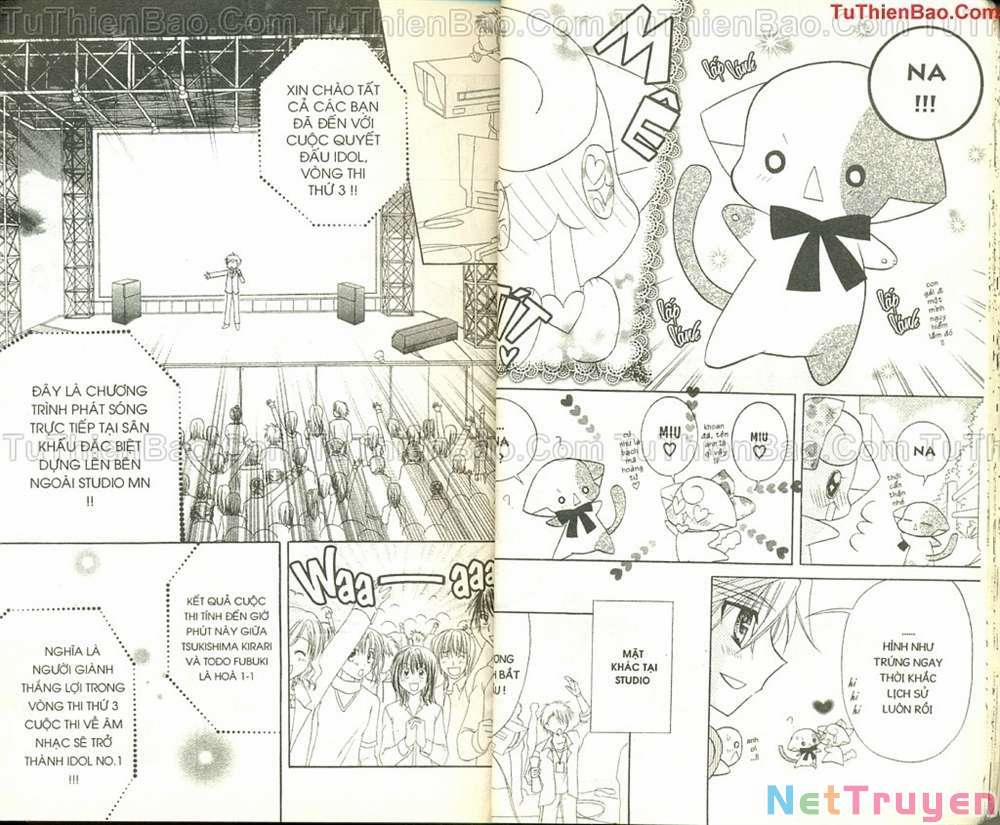 Kirarin Revolution 6 trang 14