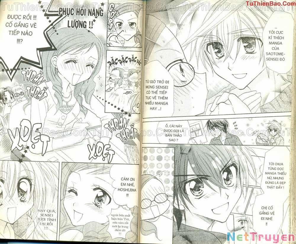 Kirarin Revolution 8 trang 79