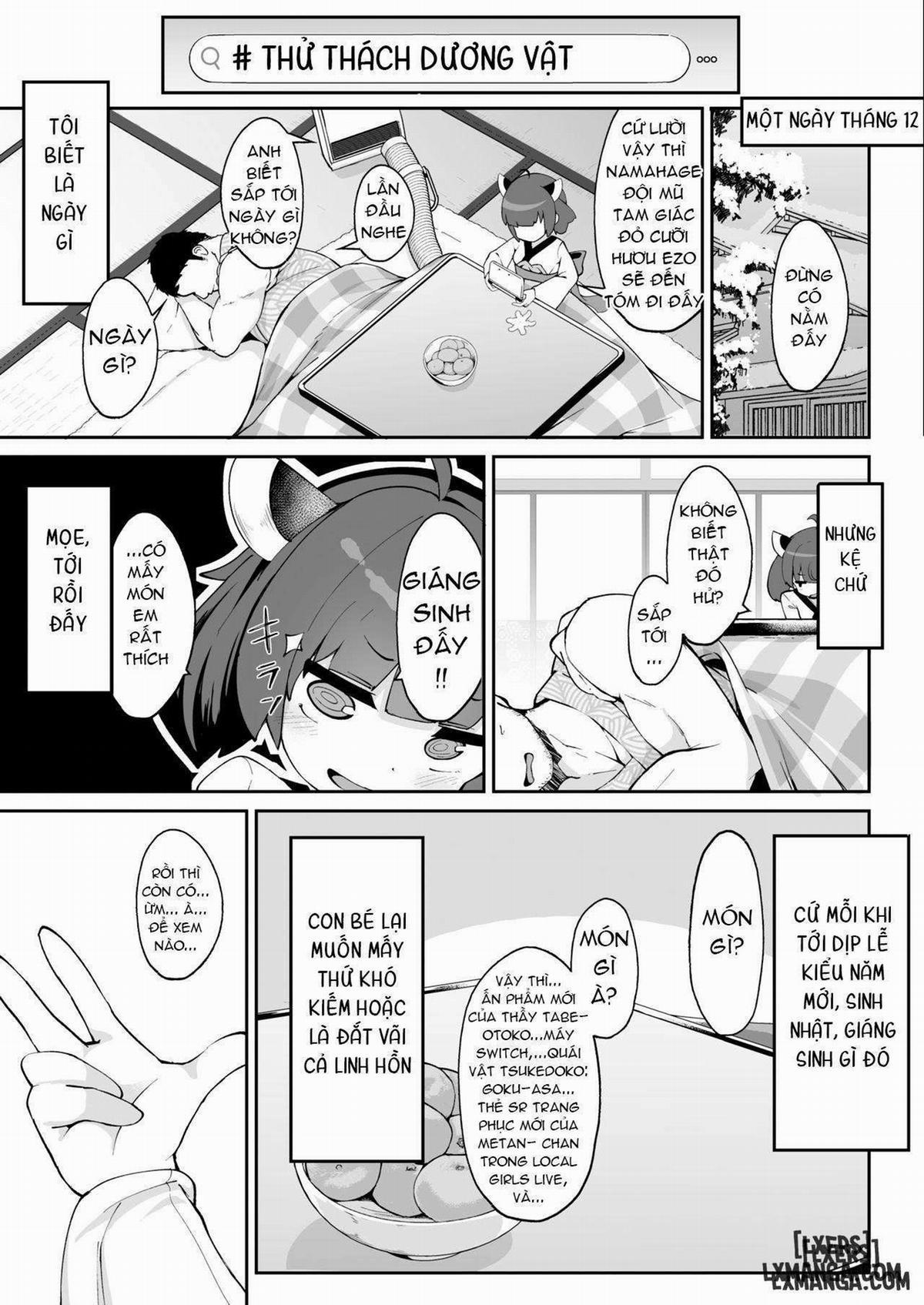 Kiritan no Tadashii Shitsuke 1 trang 16