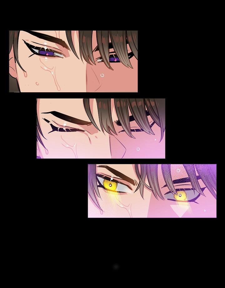 Kiss me liar 1 trang 5