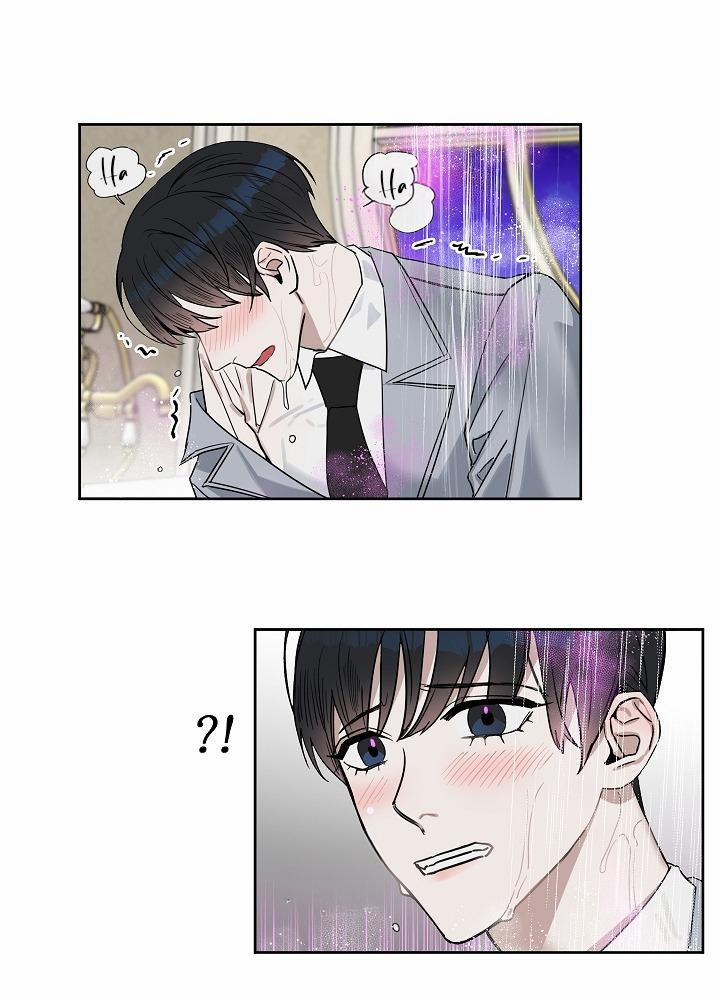 Kiss me liar 17 trang 9