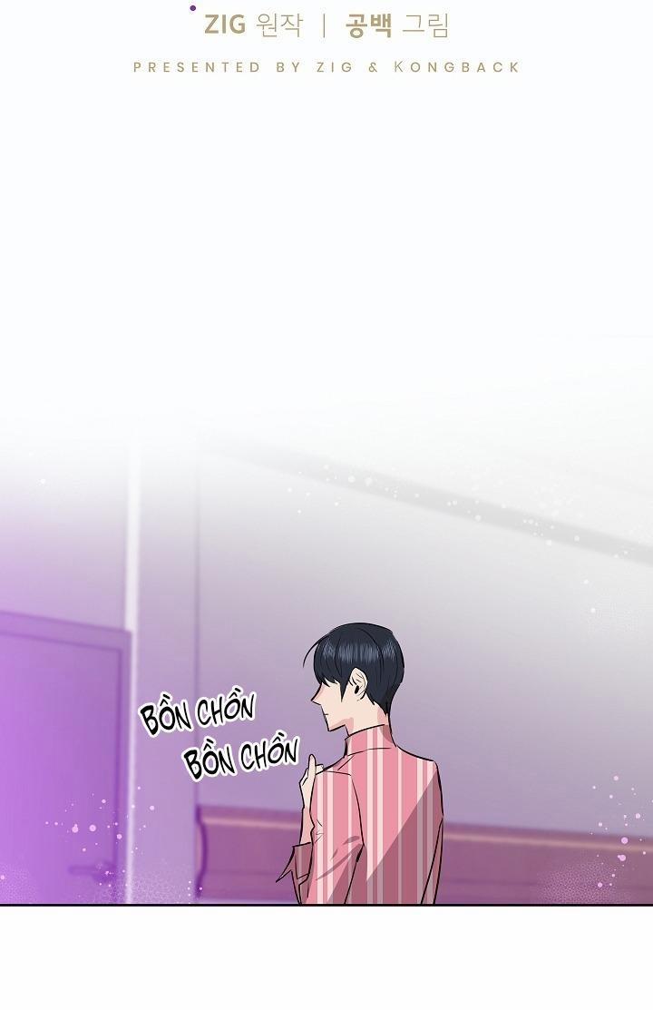 Kiss me liar 2 trang 32