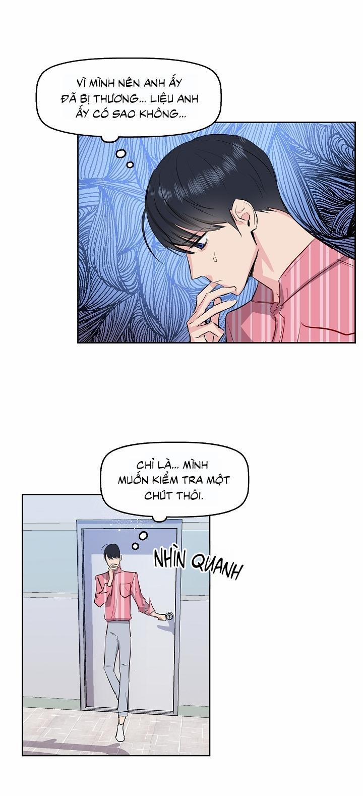 Kiss me liar 2 trang 33