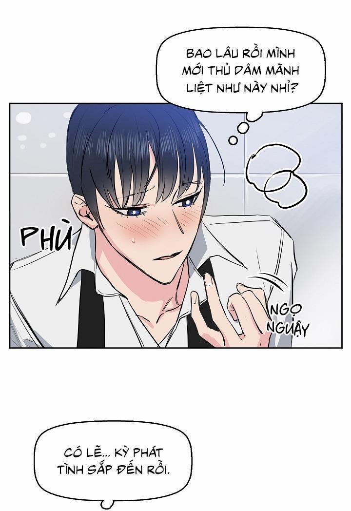 Kiss me liar 2 trang 6