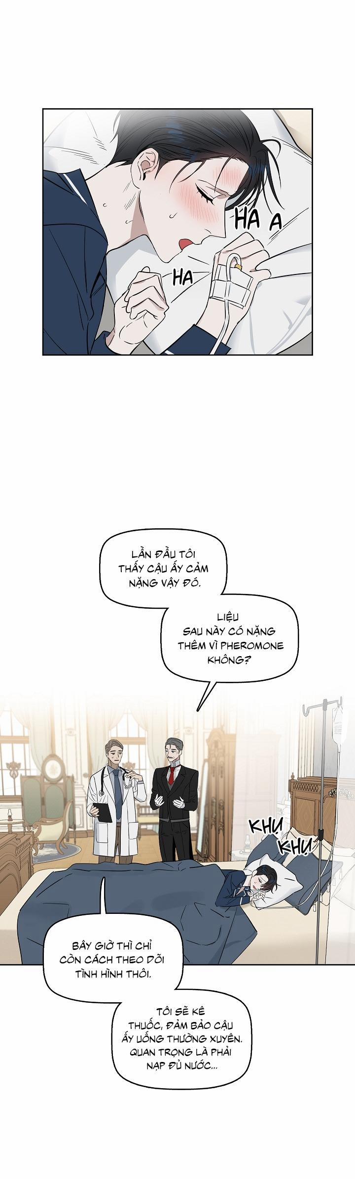 Kiss me liar 25 trang 1