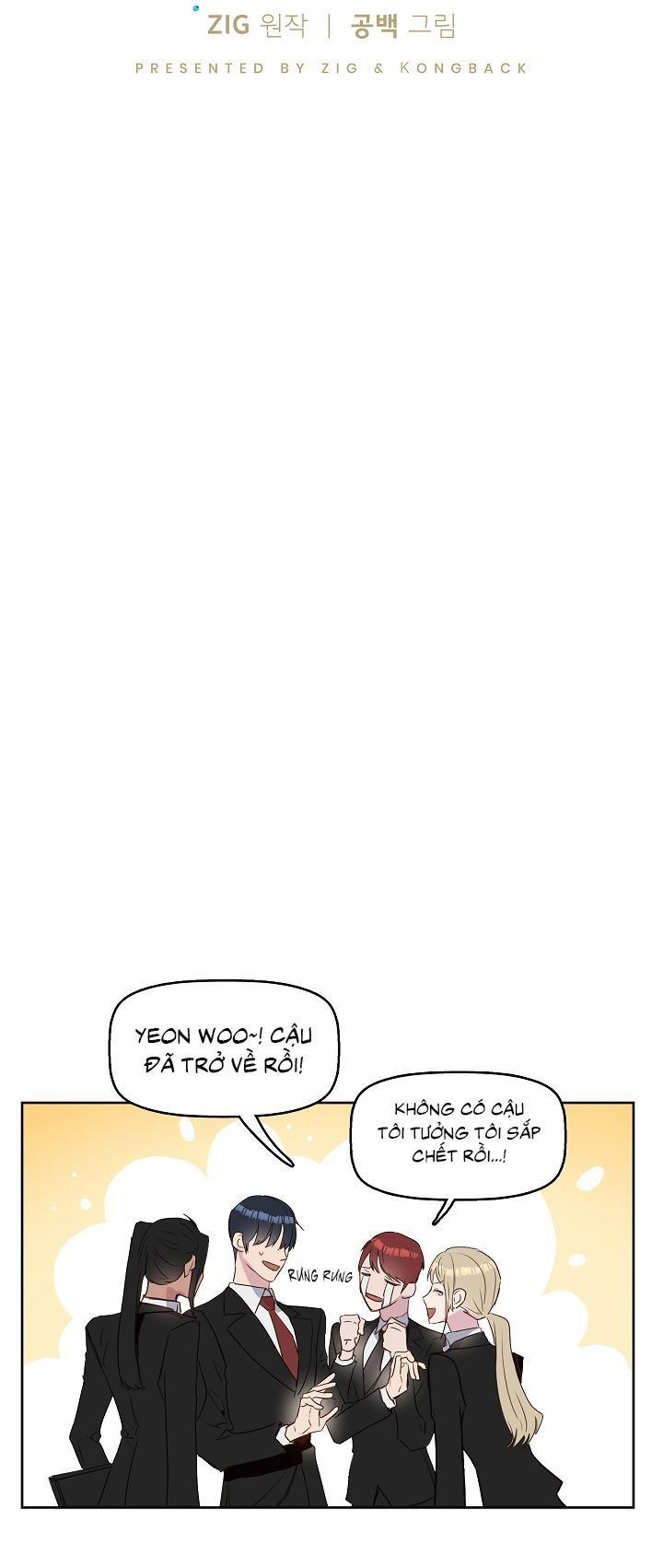 Kiss me liar 6 trang 12