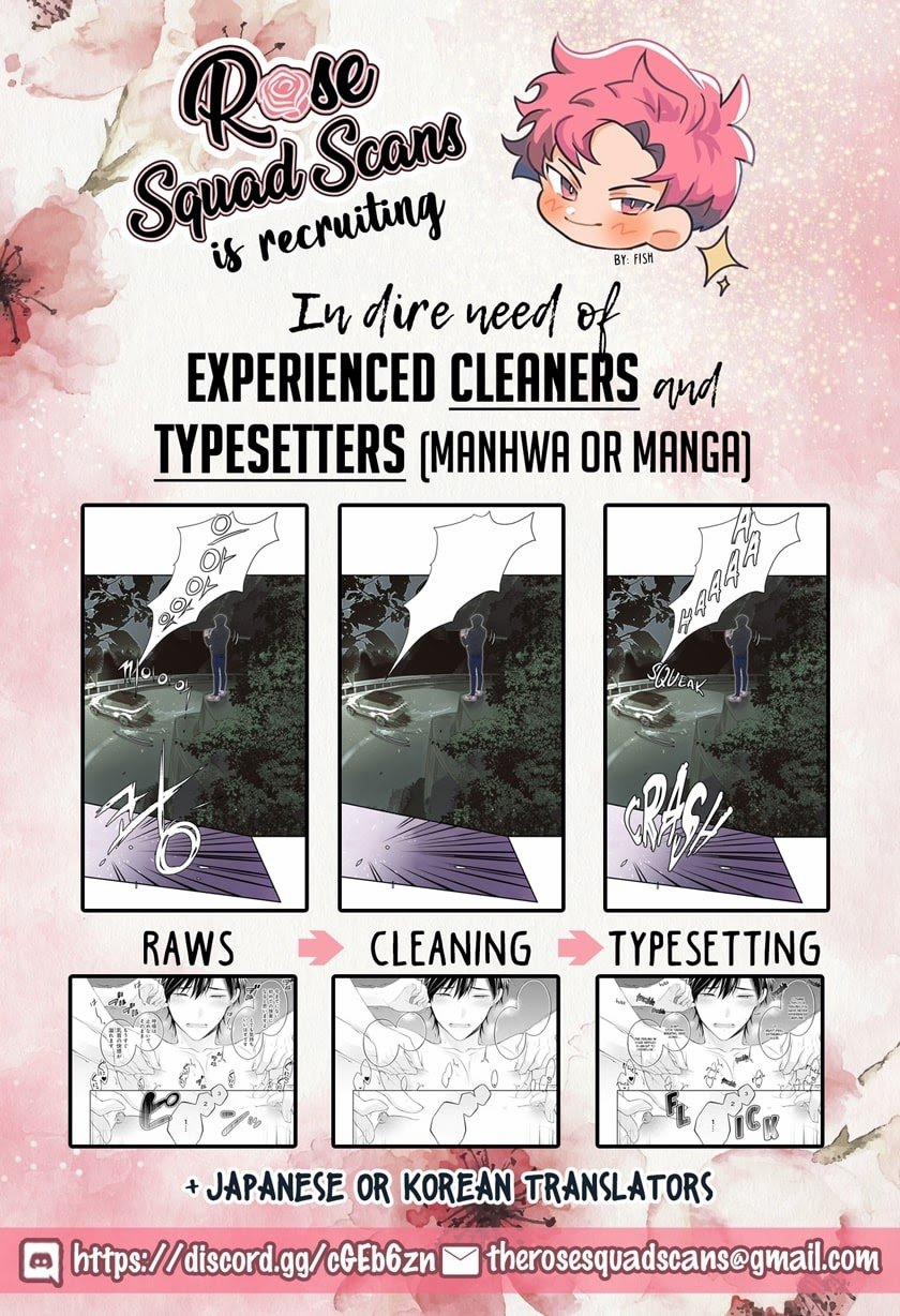 Kiss Wa Tsugai Ni Hizamazuku 1 trang 2