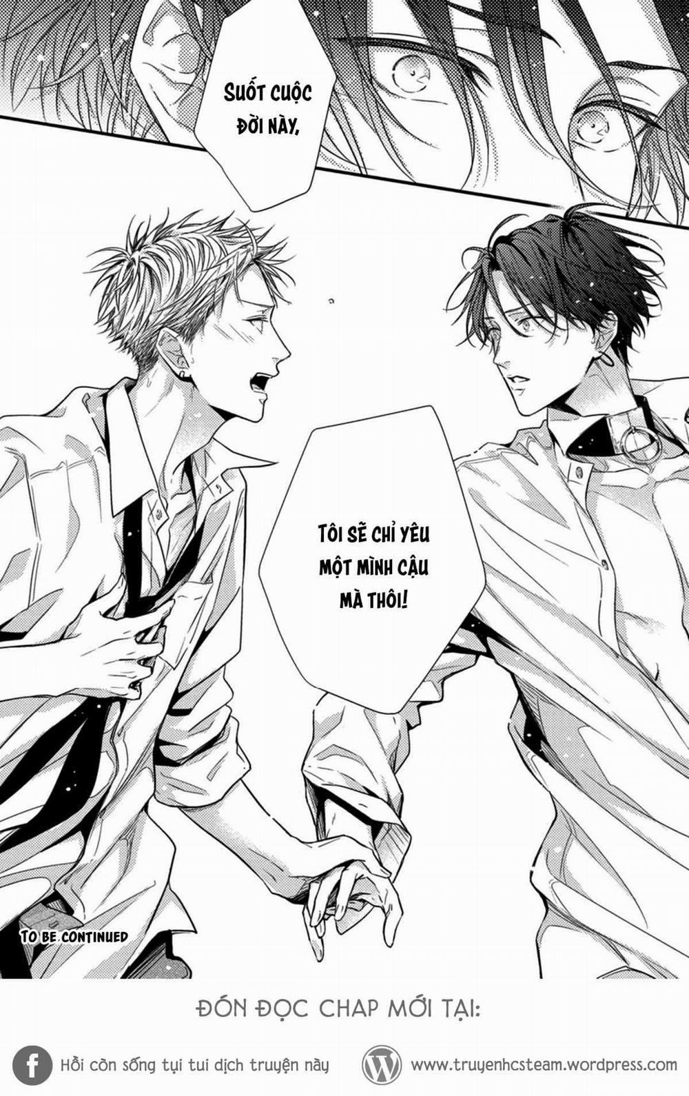 Kiss Wa Tsugai Ni Hizamazuku 1 trang 33