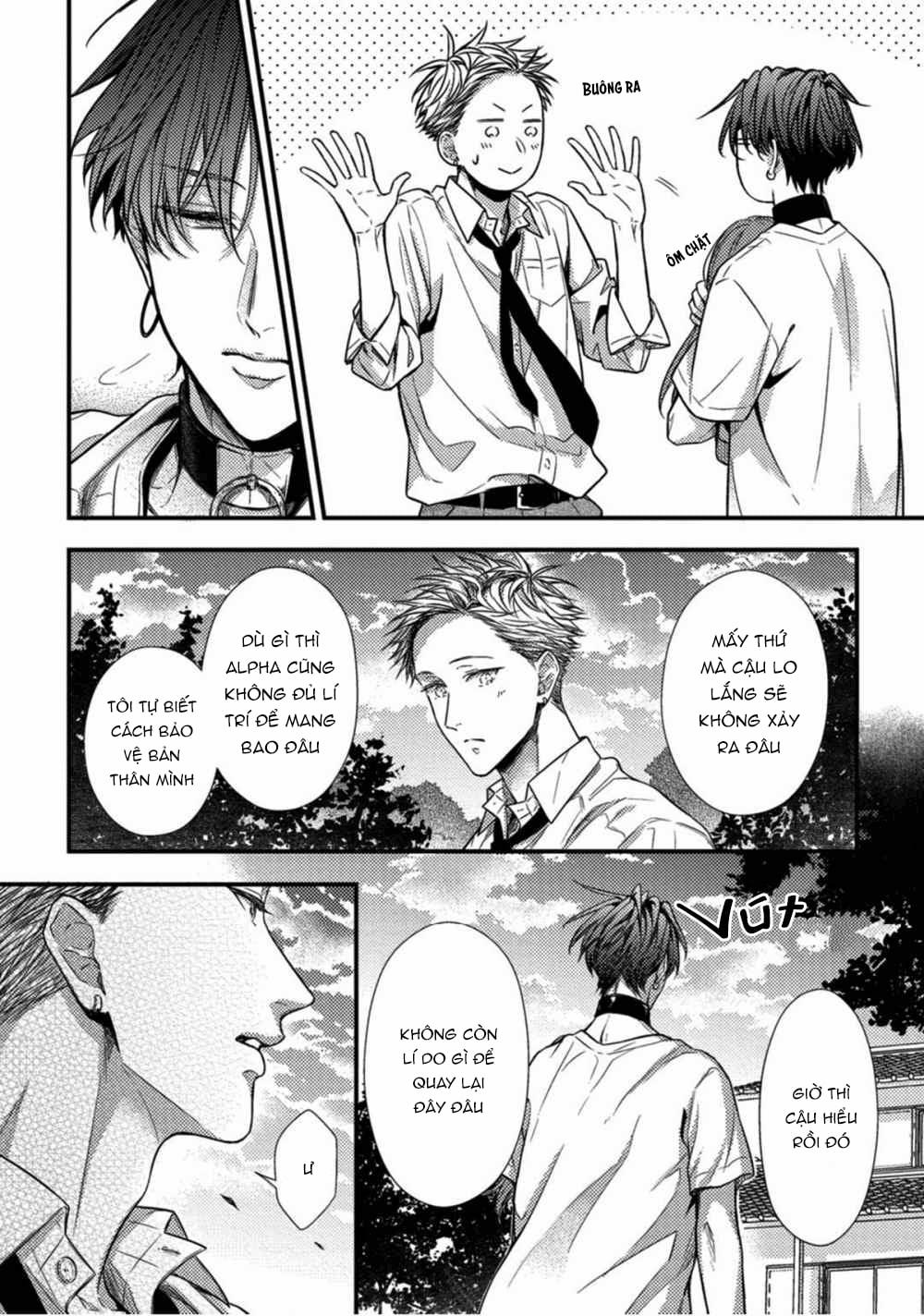 Kiss Wa Tsugai Ni Hizamazuku 2.1 trang 12