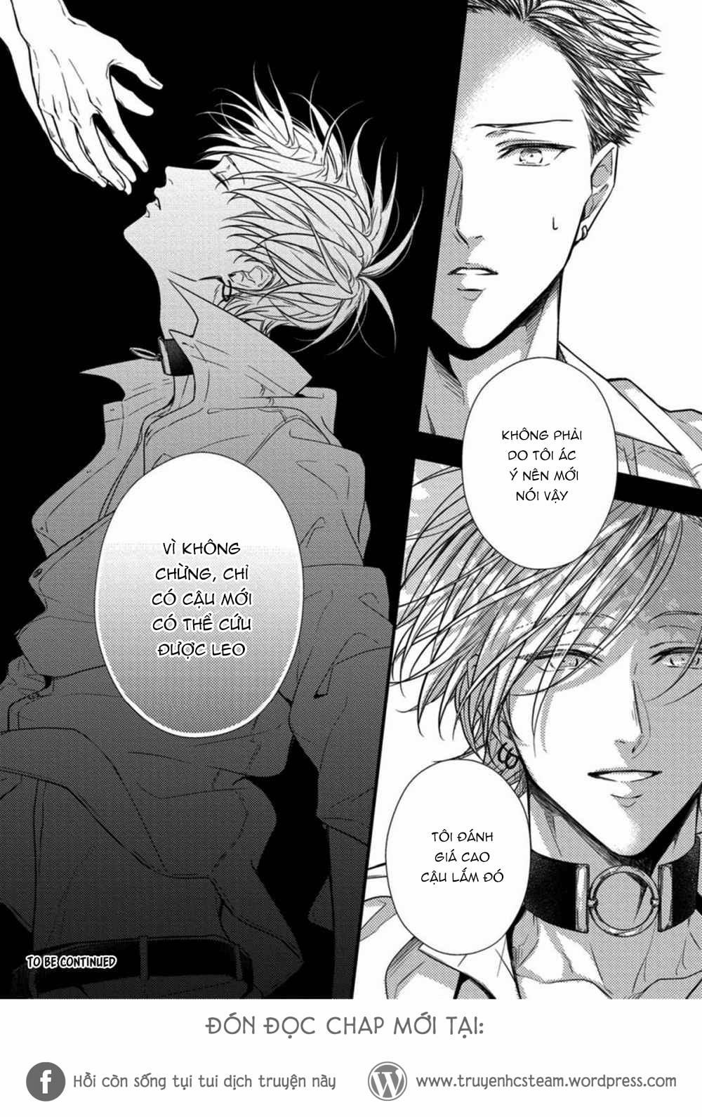 Kiss Wa Tsugai Ni Hizamazuku 2.1 trang 17