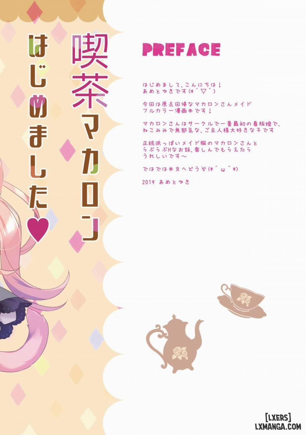 Kissa Macaron Hajimemashita Oneshot trang 1
