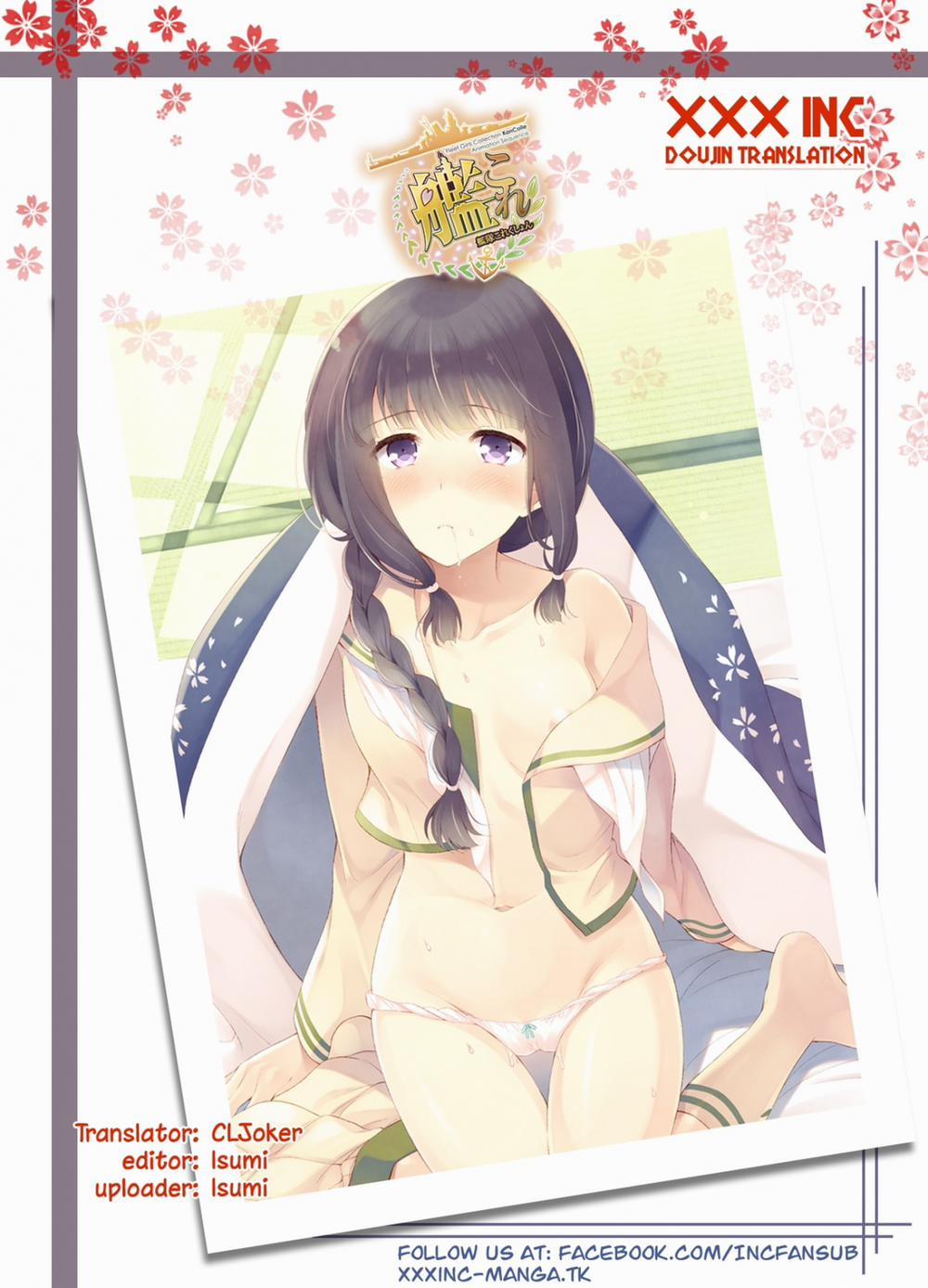 Kitakami No Yu (Kancolle) Chương Oneshot Trang 19