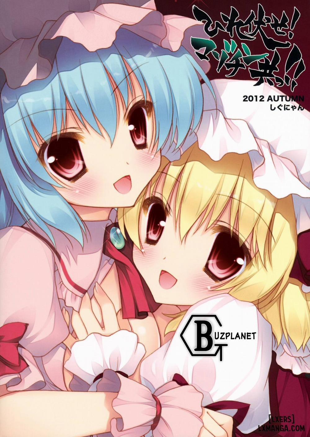 Kneel With Your Masochistic Dick Oneshot trang 25