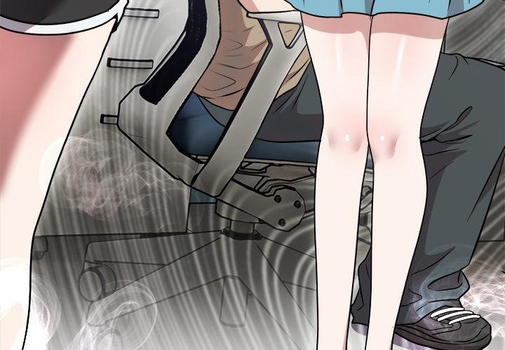 Knot My Secret 18 trang 3