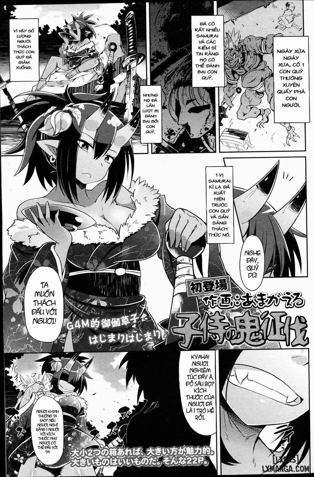Ko Samurai no Oni Seibatsu Oneshot trang 0