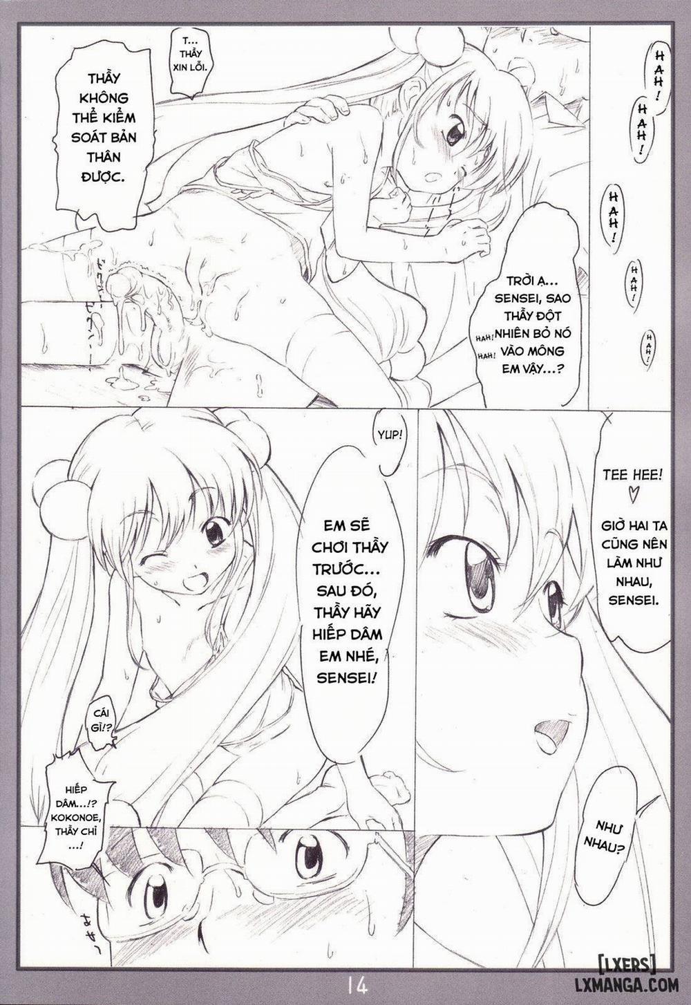 Koakuma no jikan Oneshot trang 12