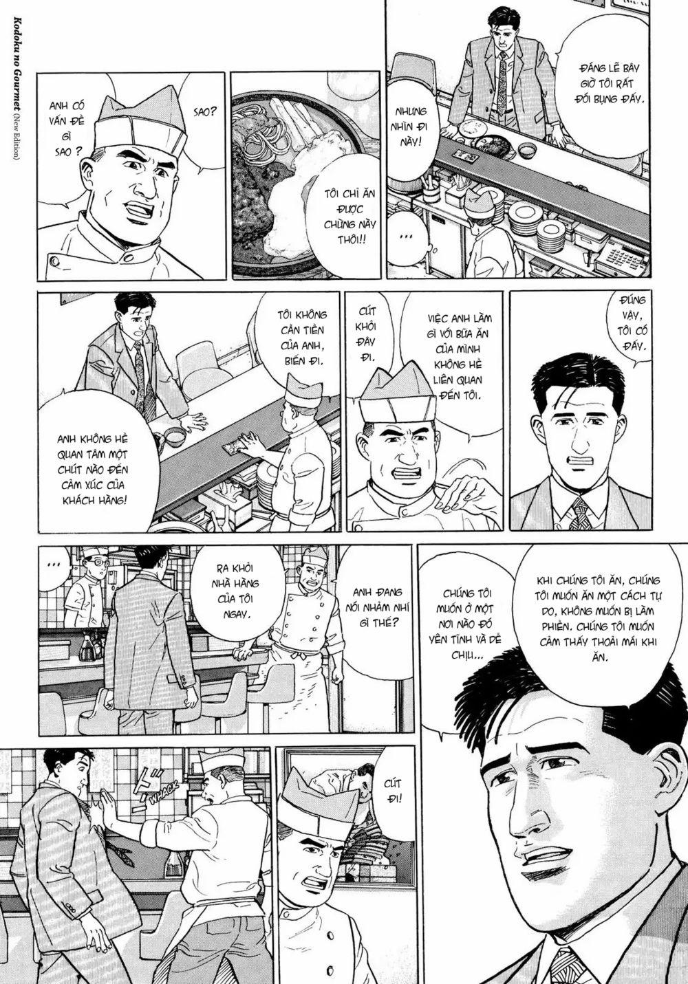 Kodoku No Gourmet 12 trang 7