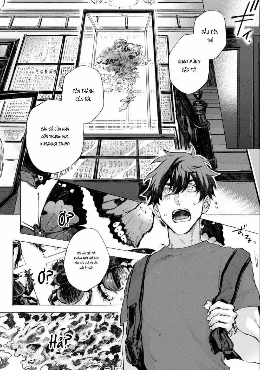 Kodoku No Ie 1 trang 22