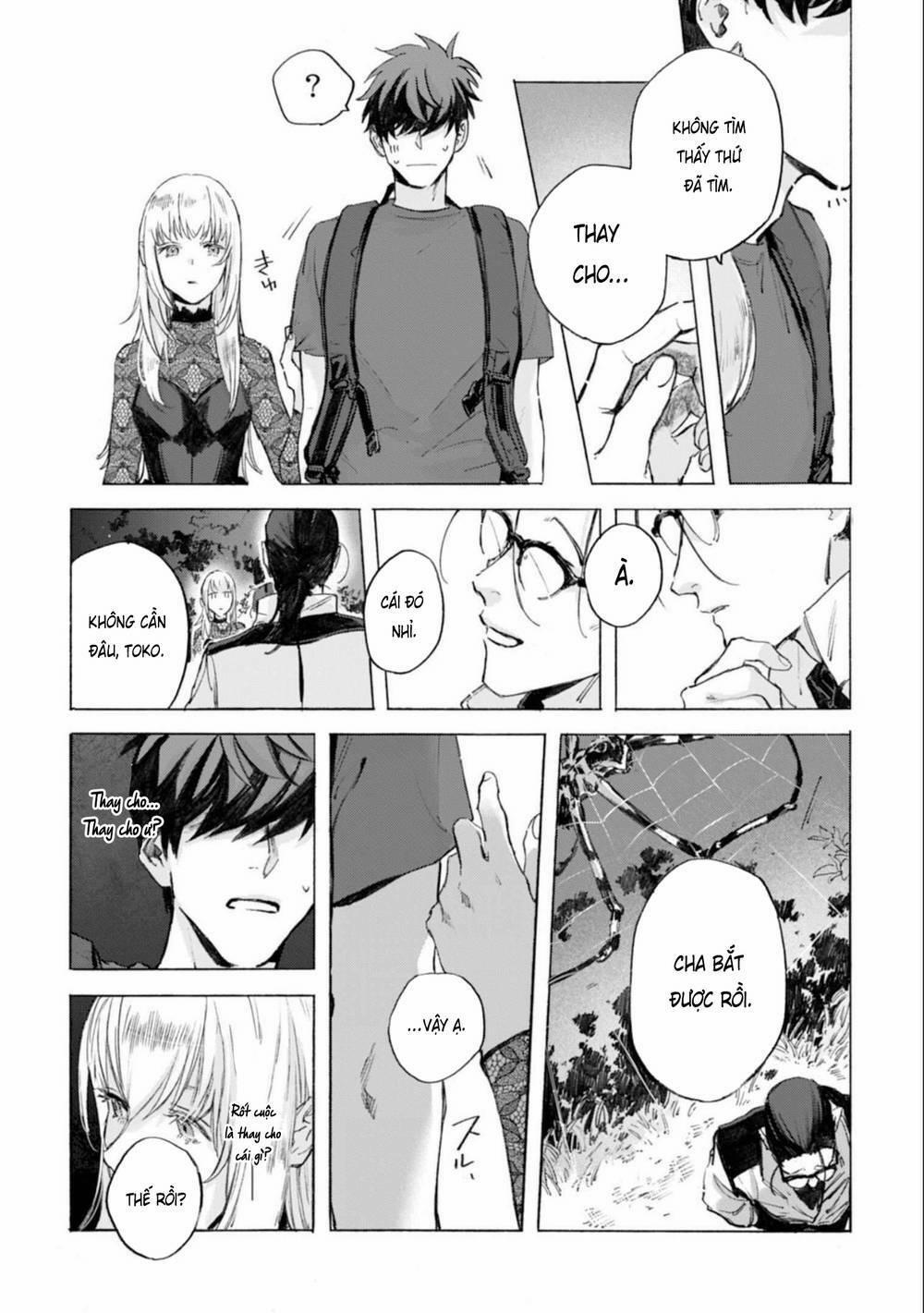 Kodoku No Ie 2 trang 25