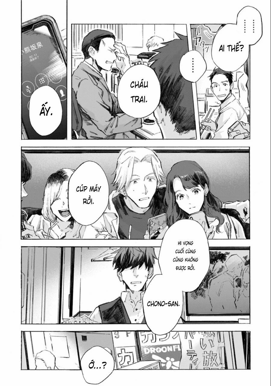 Kodoku No Ie 3 trang 15