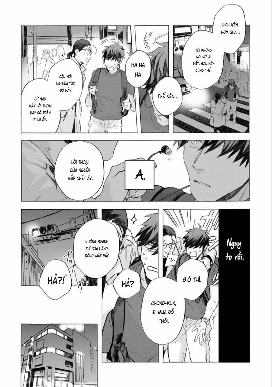 Kodoku No Ie 3 trang 23