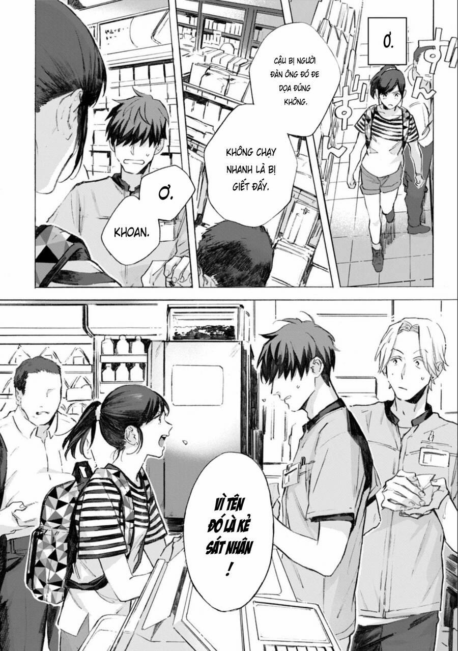 Kodoku No Ie 5 trang 10